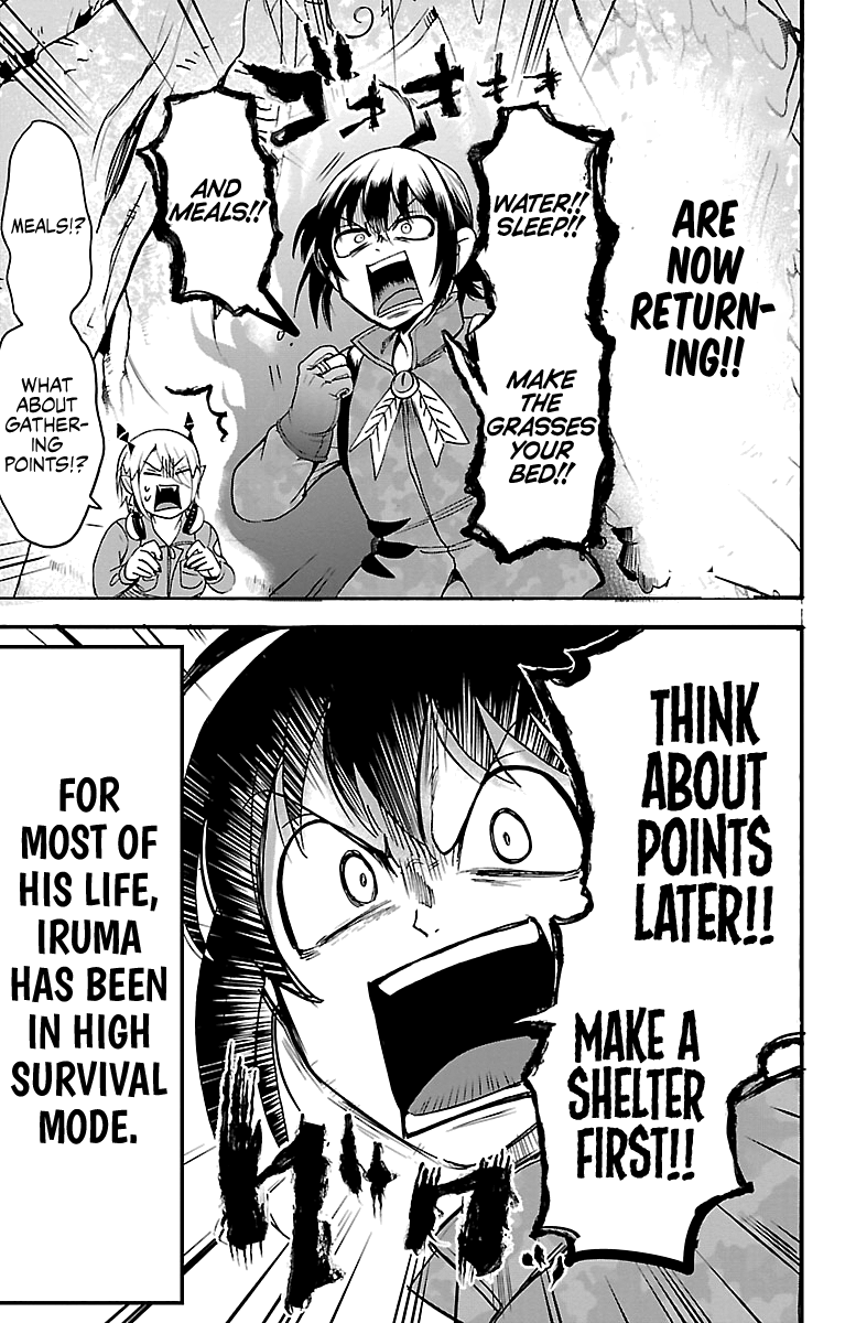 Welcome to Demon School! Iruma-kun, Chapter 107 image 14